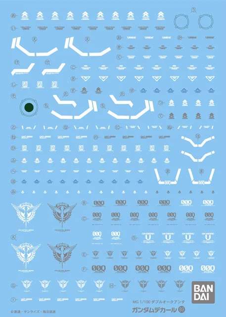 BANDAI HOBBY Gundam Decal 89 - MG Gundam00 Qan[t] - Kit Accessories