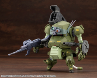 JGSDF Type 07-Ⅲ Tank Nacchin [SCOPEDOG Ver.] 15