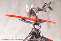 VIRTUOUS STYLE07 SILHOUETTE SWORD BLACK VER. 15