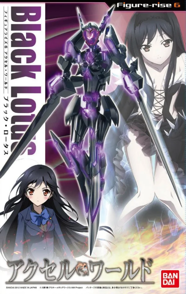 BANDAI HOBBY Accel World - Black Lotus - Accel World