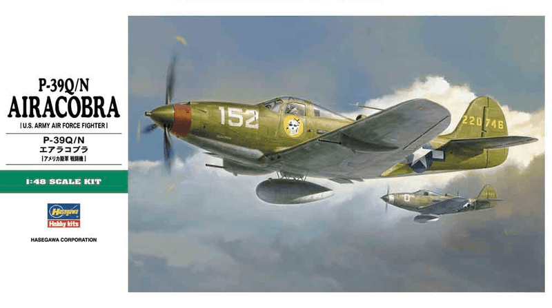 1/48 P-39Q/N AIRACOBRA