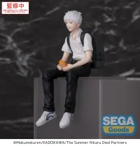 SEGA TV Anime "The Summer Hikaru Died" PM Perching Figure "Hikaru" - The Summer Hikaru Died - photo 4