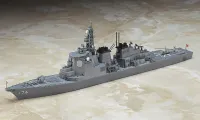 Hasegawa [030] 1:700 J.M.S.D.F. DDG CHOKAI - Scale Kits - photo 2