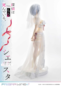 Life Scale Masterline The Detective Is Already Dead Siesta Wedding Bikini version 22