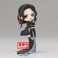 Muzan Kibutsuji (ver. A) 1