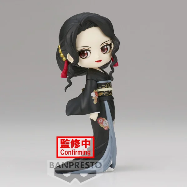 BANDAI Muzan Kibutsuji (ver. A) - Demon Slayer: Kimetsu no Yaiba