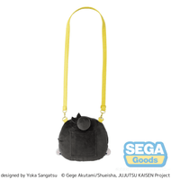 fuwa petit Anime "Jujutsu Kaisen" 5th Anniversary Hidden Inventory/Premature Death "Suguru Geto" Shoulder Bag (M) 3