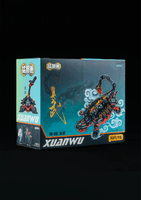IB-08 XUANWU 9