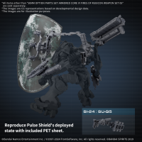 30MM OPTION PARTS SET ARMORED CORE Ⅵ FIRES OF RUBICON WEAPON SET 05 6