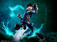 Izuku Midoriya: Metallic Ver. 1