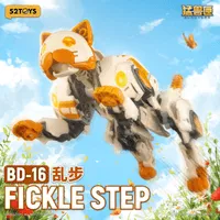 52TOYS BEASTDRIVE BD-16 FICKLE STEP - BEASTBOX - photo 1