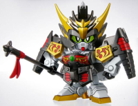 BB361 Ukin Gundam 2
