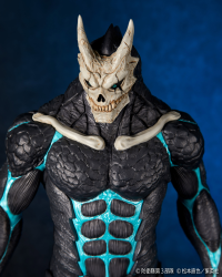 MEGA SOFVI KAIJU No. 8 4