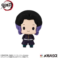 MegaHouse Demon Slayer Set (Vol 1.) - Demon Slayer: Kimetsu no Yaiba - photo 8