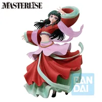 BANDAI Maomao "The Apothecary Diaries" - The Apothecary Diaries - photo 1