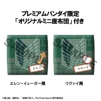 MegaHouse Lookup Attack on Titan Ellen Jaeger & Levi set【with gift】 - Attack on Titan - photo 4