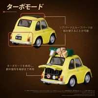 TAKARA TOMY QV-08 Q VILLAGE Lupin the Third FIAT 500 - Lupin the Third: The Castle of Cagliostro - photo 4