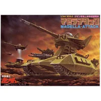 BANDAI HOBBY 1/144 Mazella Attack - Mobile Suit Gundam - photo 2