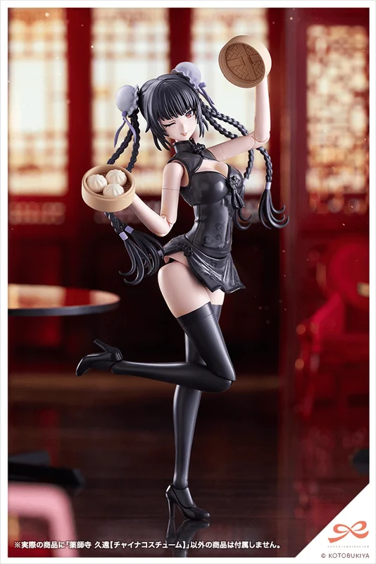KOTOBUKIYA Kuon Yakushiji【QIPAO COSTUME】 - SOUSAISHOJOTEIEN