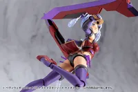 KOTOBUKIYA HEAVY WEAPON UNIT79 KNIGHT MASTER SWORD CHAOS Ver. - M.S.G - photo 2