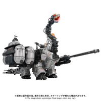 ZOIDS ADVANCED SERIES AZ-17DX ULTRA SAURUS GRAVITY CANNON DELUXE VERSION 11