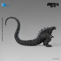 HIYA TOYS None Scale 6.7 Inch Godzilla Singular Point Godzilla Ultima Version Action Figure - Godzilla - photo 3