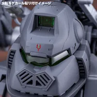 KOTOBUKIYA IRON KONG Schwarz Special 1999 -Recolor- - ZOIDS - photo 4
