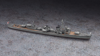 [461] 1:700 IJN DESTROYER YUGUMO 2