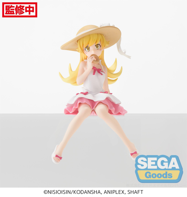 "Monogatari Series" PM Perching Figure "Shinobu Oshino"