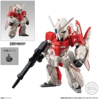 BANDAI FW Gundam Converge #23 - Gundam Misc - photo 4