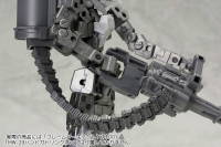 WEAPON UNIT30 BELT LINKS 3