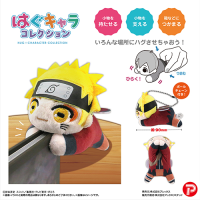 NARUTO Shippuden HUG CHARACTER COLLECTION3 2