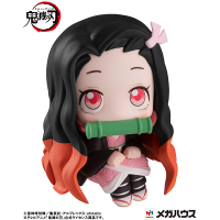 Lookup Demon Slayer：Kimetsu no Yaiba Nezuko Kamado 1