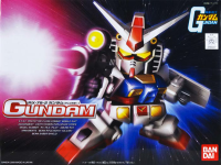 BB329 RX-78-2 Gundam (Animation Color) 1