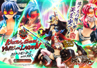 Ultimate Premium Masterline Tengen Toppa Gurren Lagann Kamina, Simon & Yoko with Lagann "Our Hearts Pierce the Skies!" Deluxe Version 49