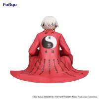 FuRyu Tokyo Revengers　Noodle Stopper Figure -Izana Kurokawa- - Tokyo Revengers - photo 5