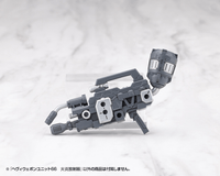 HEAVY WEAPON UNIT66 FLAMETHROWER 11