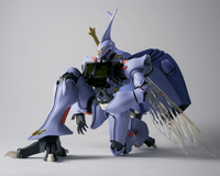 <SIDE AB> Dunbine (H.D.) 9