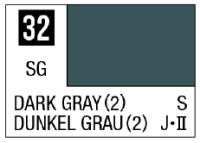 Mr Color Spray - S32 Dark Gray 2 (Semi-Gloss/Vessel) 1