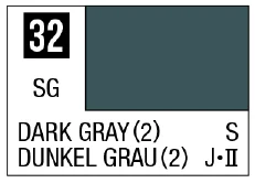 Mr Color Spray - S32 Dark Gray 2 (Semi-Gloss/Vessel)