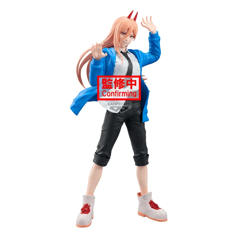 BANDAI Chainsaw Man - The Movie: Reze Arc Grandista-POWER- - Chainsaw Man