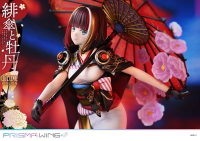 PRISMA WING fuzichoco original Illustration Scarlet Umbrella and Peony Deluxe Version 1/7 Scale Pre-Painted Figure 13