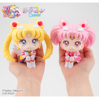 Lookup Sailor Moon Cosmos the movie ver.Eternal Sailor Chibi Moon 6