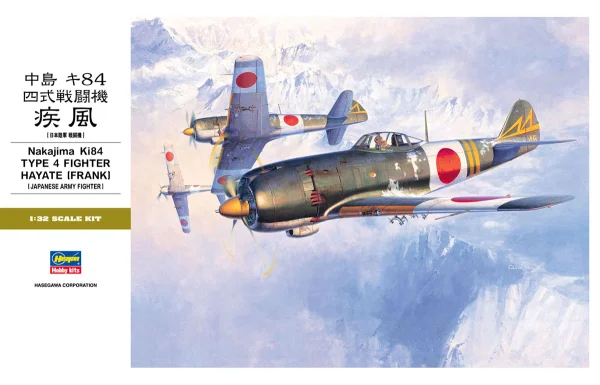 Hasegawa [ST24] 1:32 NAKAJIMA Ki84 TYPE 4 FIGHTER HAYATE (FRANK) - Scale Kits