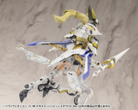 HEAVY WEAPON UNIT49 MEGA SLASH EDGE 2 White Ver. 7
