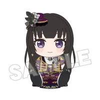 GOOD SMILE COMPANY Plushie Roselia Rinko Shirokane - BanG Dream! - photo 3