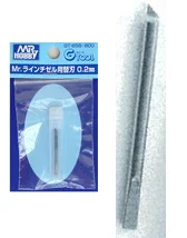 Mr Line Chisel Blade 0.2mm