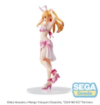 SEGA Luminasta "OSHI NO KO" "Ruby" - 【OSHI NO KO】 - photo 7