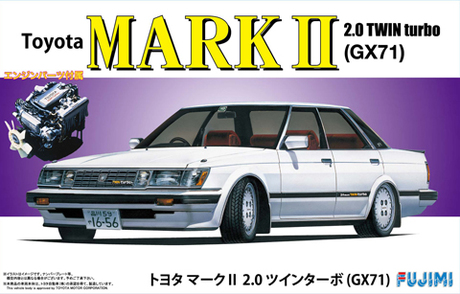 [ID-176] 1/24 Toyota Mark II 2.0 Twin Turbo GX71