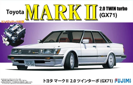 Fujimi [ID-176] 1/24 Toyota Mark II 2.0 Twin Turbo GX71 - Scale Kits
